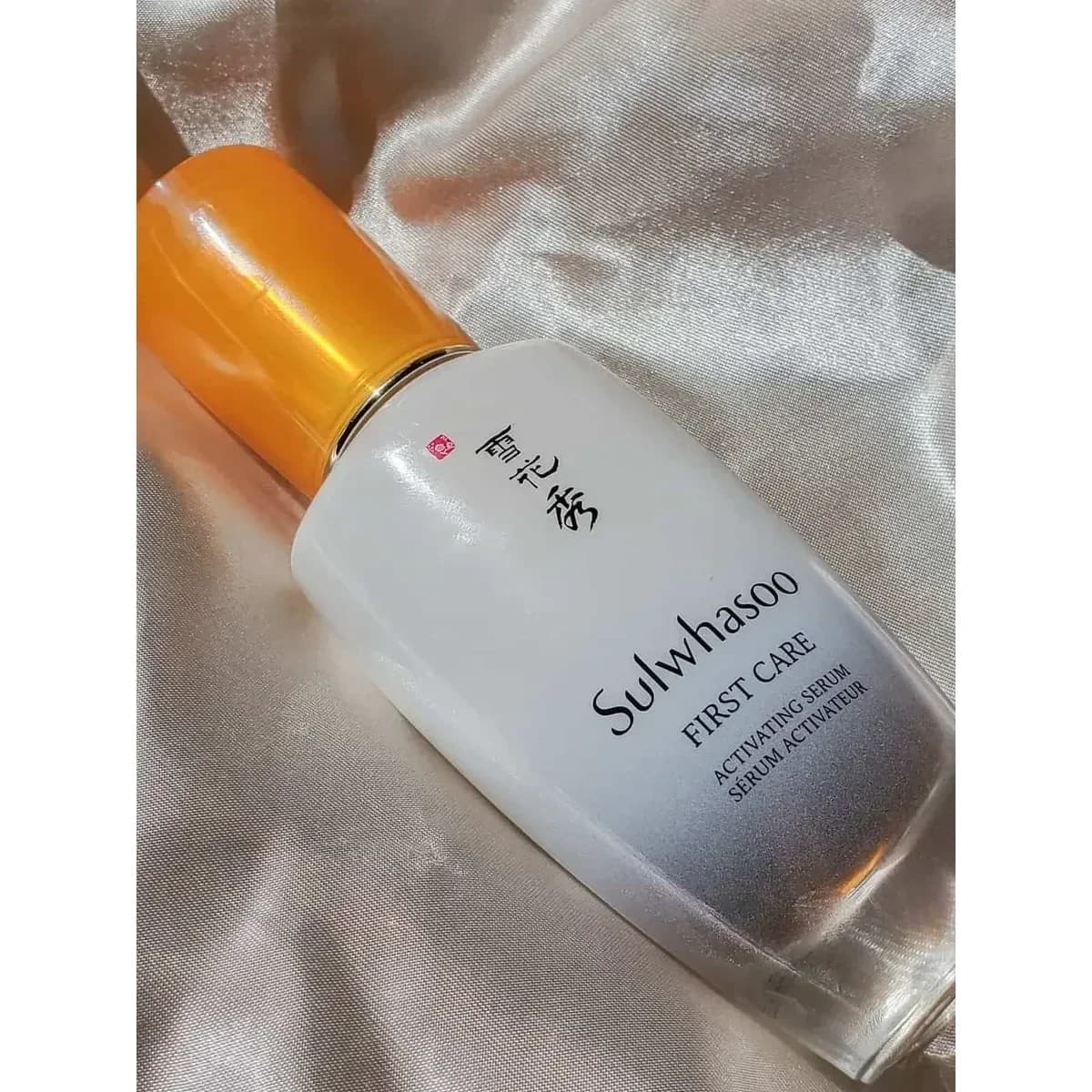 Sulwhasoo First Care Activating Serum