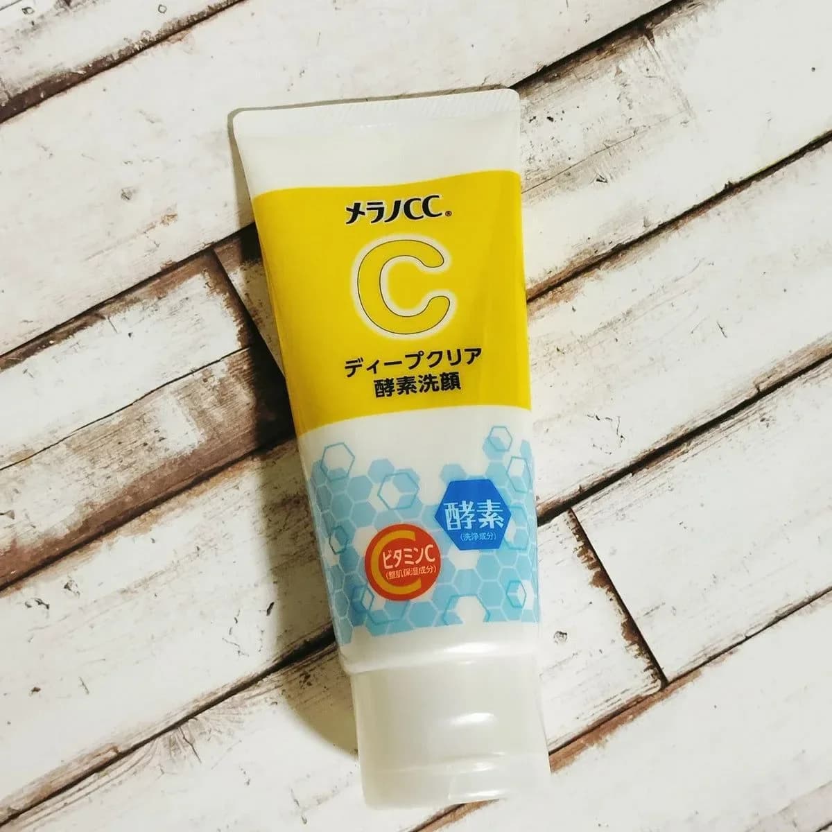 Melano CC Enzyme Gel Cleanser