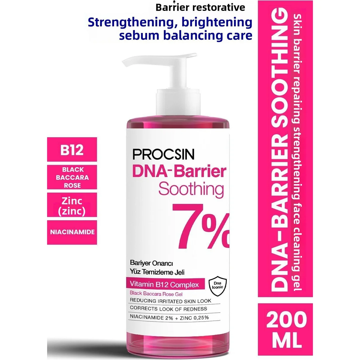 Procsin Barrier Repair Cream