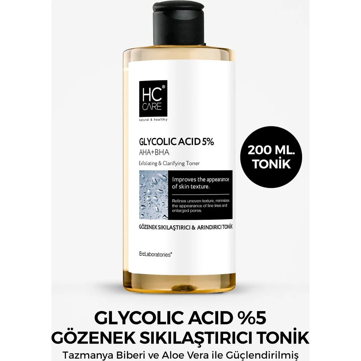 Hunca Exfoliating Toner