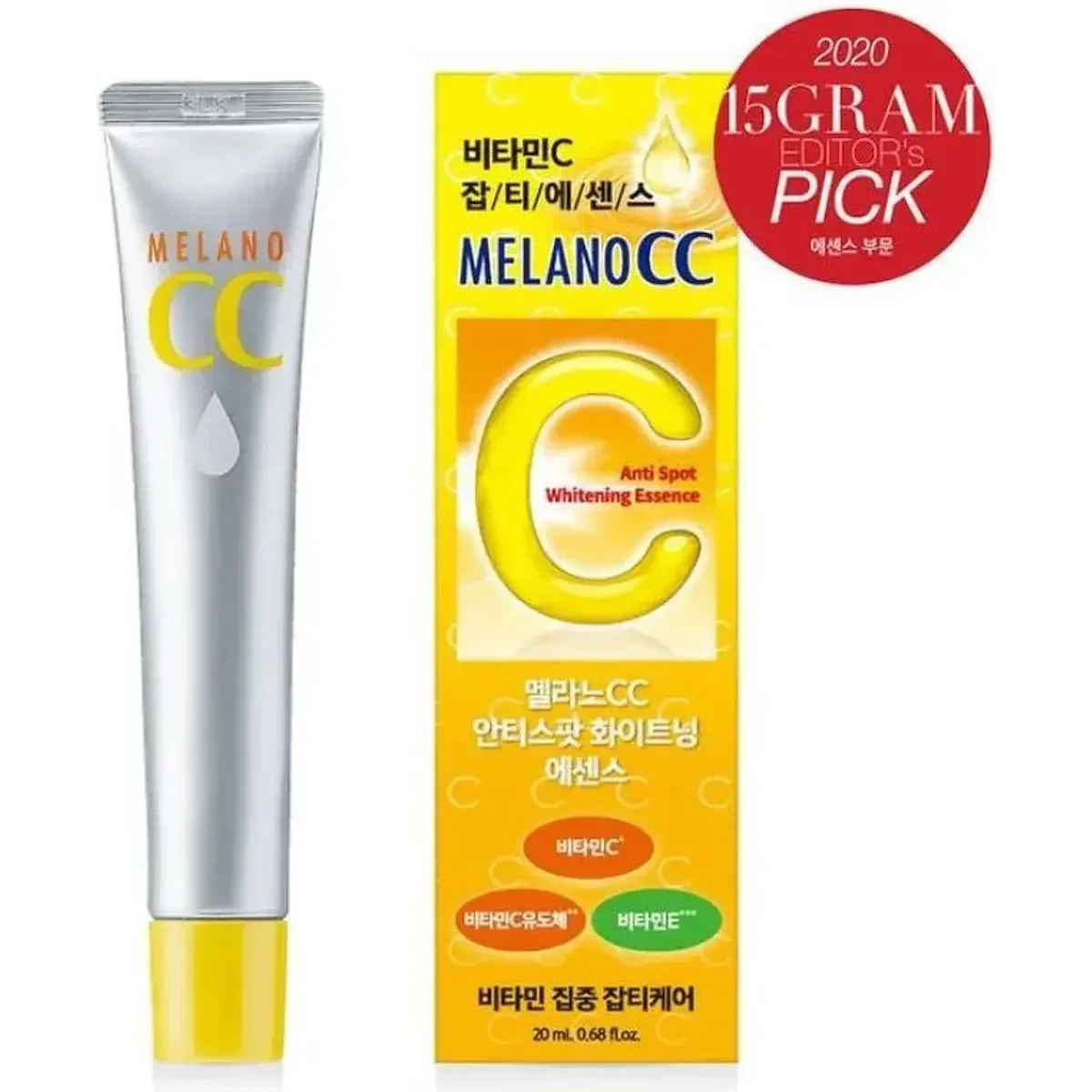 Melano CC Intensive Anti-Spot Essence