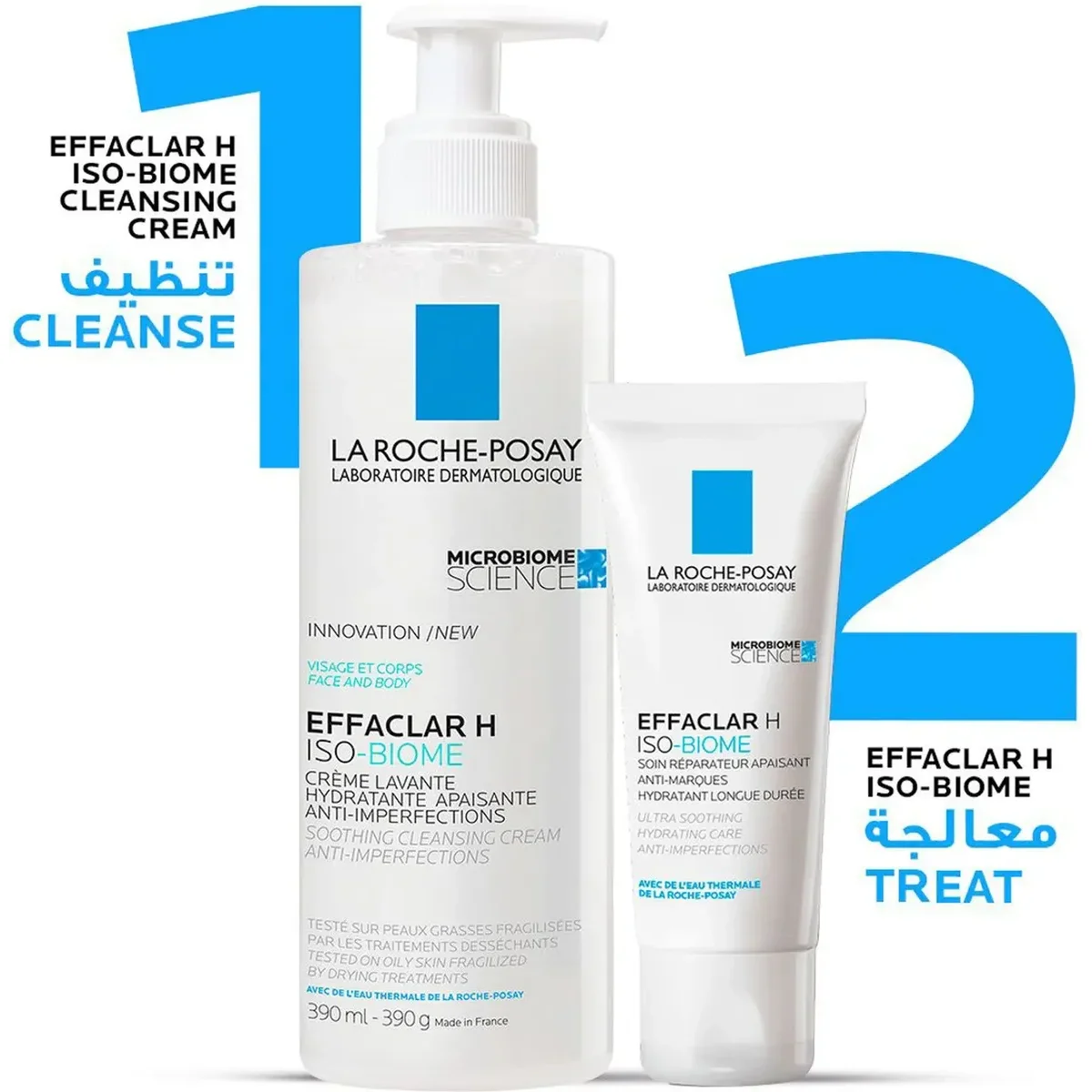 La Roche-Posay Effaclar H ISO-BIOME Ultra Soothing Moisturiser