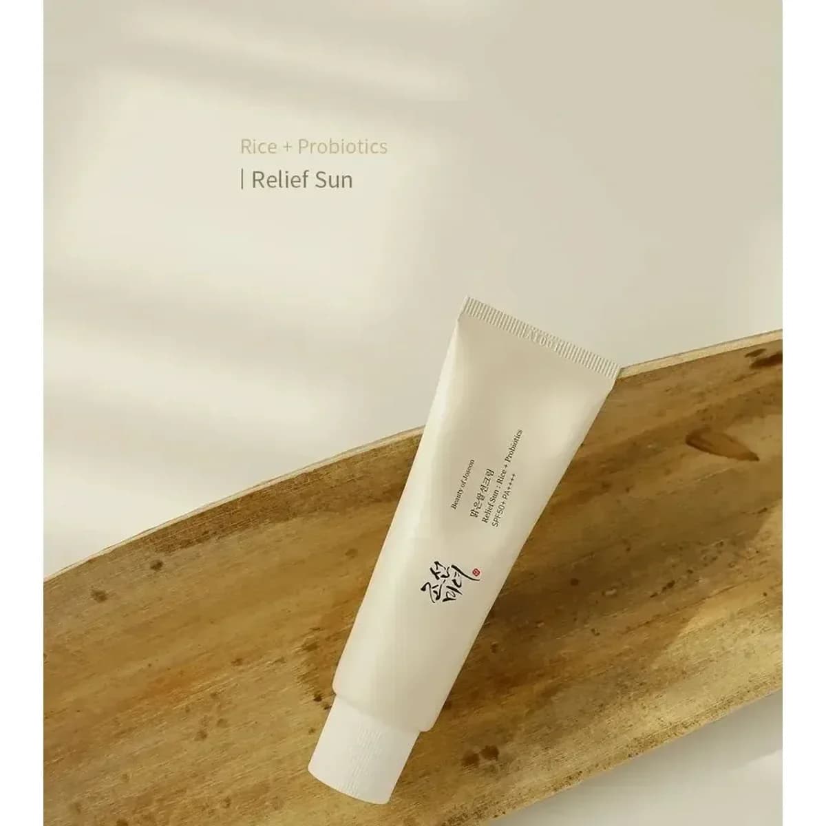 Beauty of Joseon Relief Sun: Rice + Probiotics SPF50+
