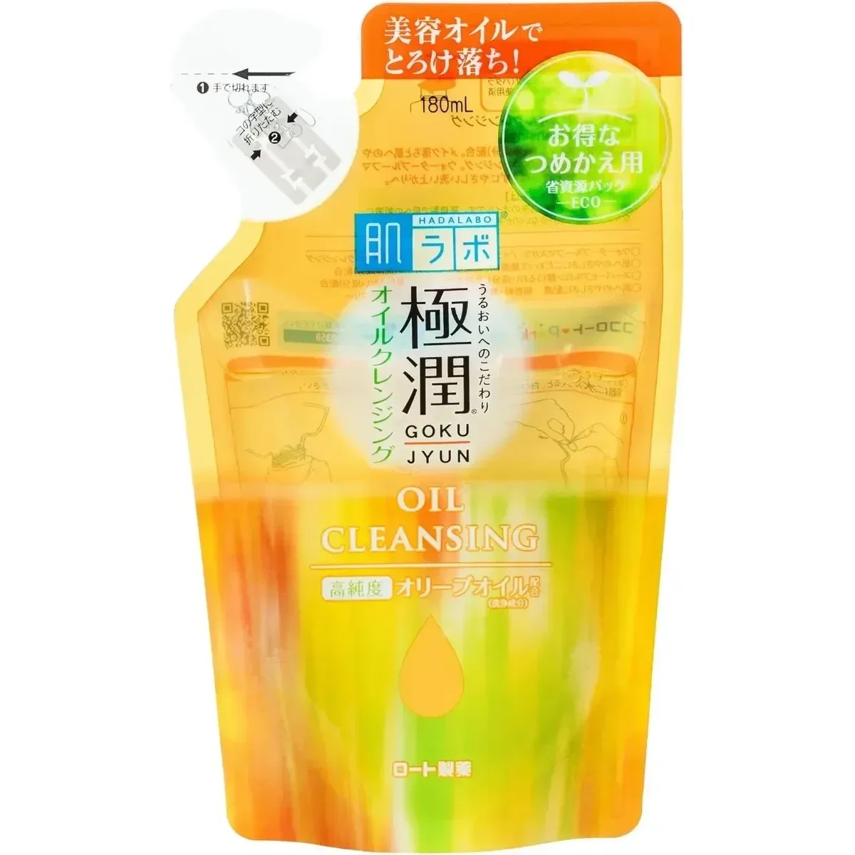 Hada Labo Gokujyun Oil Cleansing