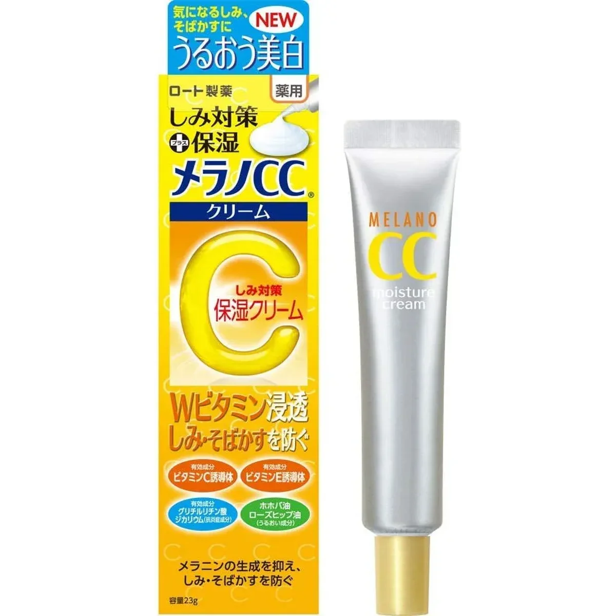 Melano CC Anti-Spot Moisture Cream