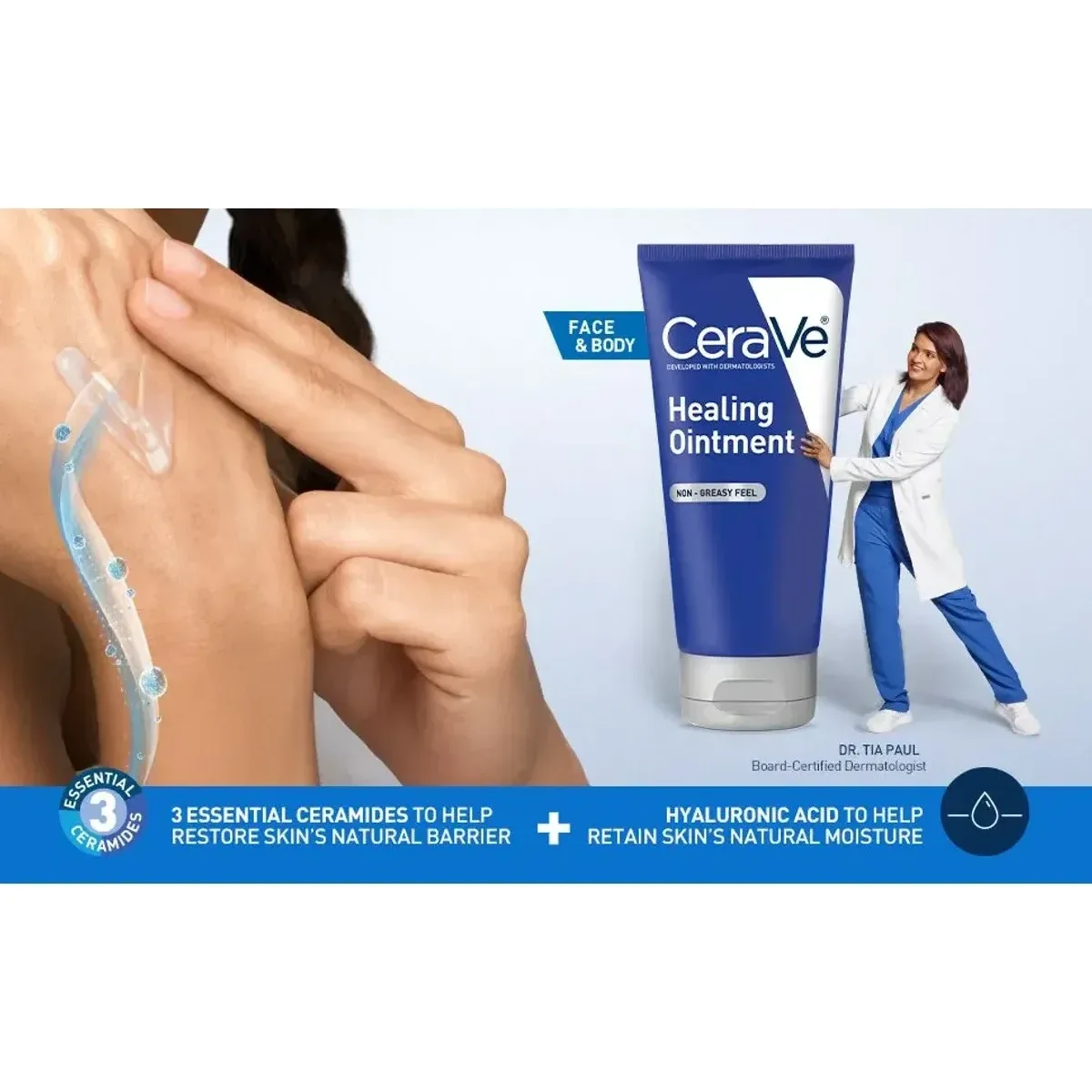 CeraVe Healing Ointment