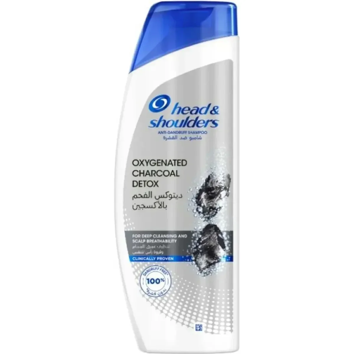 OXYGENATED CHARCOAL DETOX