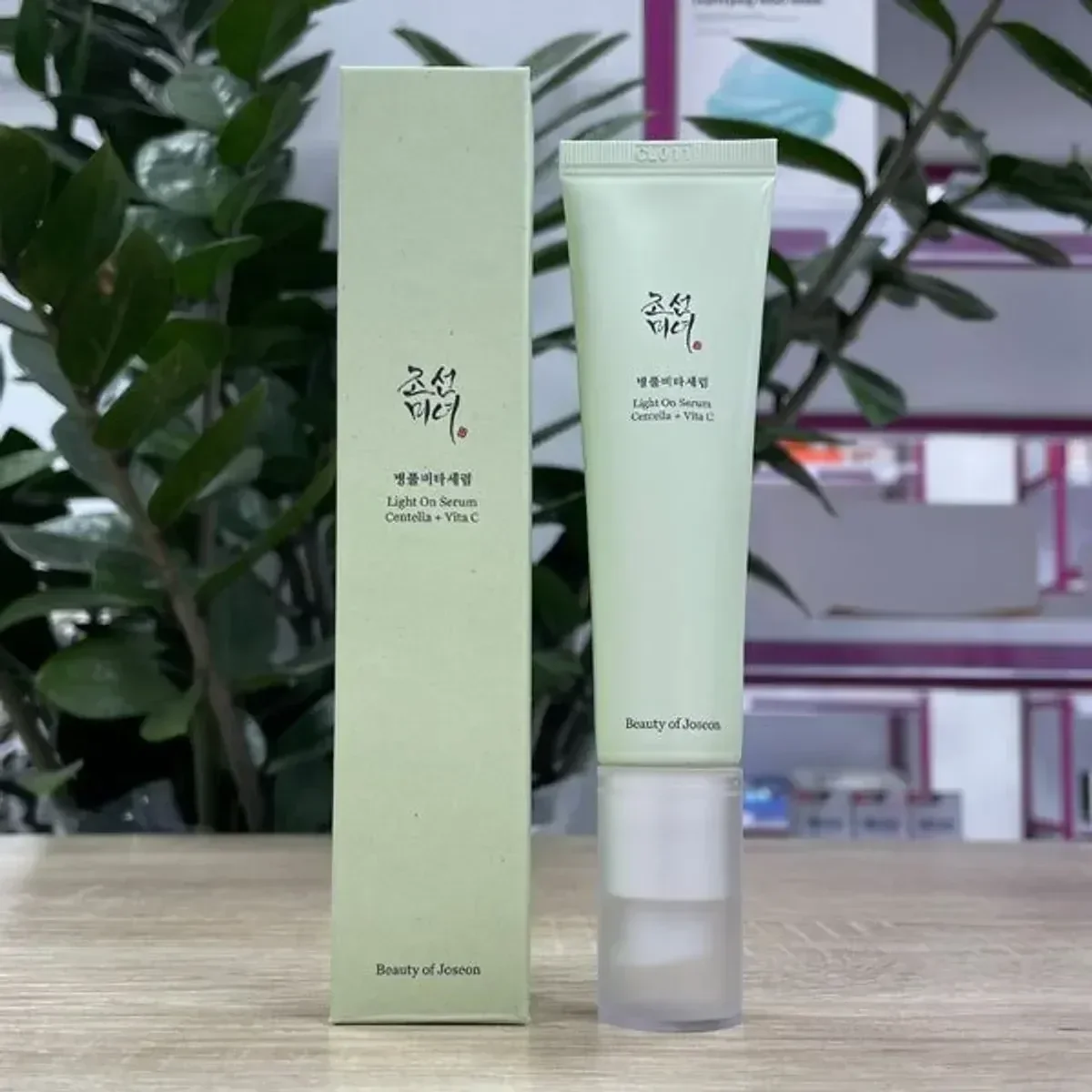 Beauty of Joseon Light On Serum: Centella + Vita C